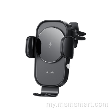 CH-7930Car Mount ကြိုးမဲ့ကားအားသွင်းကိရိယာ